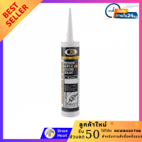 ราคา ซิลิโคนอุดรั่ว BOSNY กาวซิลิโคน 300 มล รุ่น B330 สีดำ ซิลิโคนแห้งเร็ว silicone sealant ซิลีโคน ซิลิโคน สิลิโครน สำหรับยาแนวรอยต่อวัสดุก่อสร้าง (11380340159)