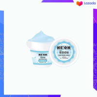 ราคา Neon body Cream หัวเชื้อนีออน ขนาด 40g กระปุก (12267941508)