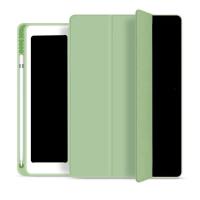 ราคา Smart Case เคส iPad 10 2 iPad Gen7 Gen8 Gen9 iPad Air3 iPad Pro 10 5 iPad 9 7 Air1 Air2 9 7 Gen5 6 เคสไอแพดใส่ปากกาได้ (11450874856)