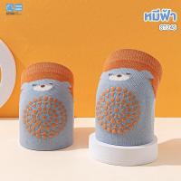 ราคา papa baby สนับเข่าเด็ก รุ่นST245 เนื้อผ้าทอ 2 ชั้น ยืดหยุ่นสูง สวมใส่ง่าย บรรจุ 1 คู่ สำหรับเด็กวัยคลาน สนับเข่ากันลื่น (21158379455)