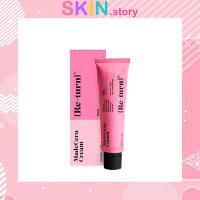 ราคา SkinRX LAB Madecera Re turn Cream ครีมรีเทินชมพู 15 ml (14570957991)