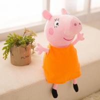ราคา 40cm ของเล่น ตุ๊กตา Peppa George Pig ตุ๊กตาน่ารัก ตุ๊กตาหมู ผ้านุ่มอ่อน ของขวัญวันเกิด ของเล่นเด็ก PEPA Doll Toy George pig lovely teddy bear soft toy birthday present (7624247399)