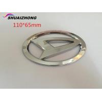 ราคา ตะแกรงฝากระโปรงหน้ารถยนต์ ABS Daihatsu 1ชิ้นสติกเกอร์สัญลักษณ์ป้ายรถบรรทุกด้านหลังสำหรับ D Base D R Pico Materia Kopen COPEN Esse Altis (18122385418)