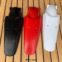 ราคา บังโคลนหลัง Honda XR250 (19532569746)