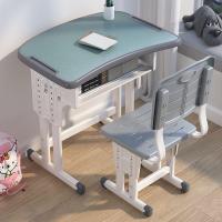 ราคา YEYA โต๊ะนักเรียนเก้าอี้โต๊ะนักเรียนเด็กโต๊ะเขียนหนังสือเรียบง่ายชุดโต๊ะโต๊ะนักเรียน (20575367533)
