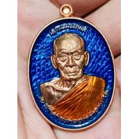 ราคา เหรียญรูปไข่ รุ่น เลื่อนสมณศักดิ์ เนื้อทองแดง ลงยา ๑๐๒๖ หลวงพ่อพัฒน์ วัดห้วยด้วน จังหวัดนครสวรรค์ (21062153347)