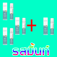 ราคา สเปรย์ดับกลิ่นปาก YUSUHAN สิ่งจำเป็นของเดท ลมหายใจสดชื่นเพิ่มความมั่นใจ สเปร์ยดับกลิ่นปากmouth sprayสเปรย์ระงับกลิ่นปากสเปรย์ฉีดปากสเปย์ดับกลิ่นปากสเปรย์ระงับปาก (16814854402)