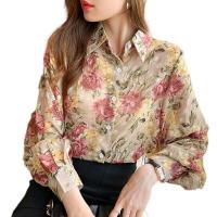 ราคา REHIN แขนยาวเสื้อชีฟองดอกไม้หลวมเย็บปักถักร้อยเสื้อแฟนเกาหลีชีฟองระบายเสื้อสตรี2021ฤดูใบไม้ร่วงใหม่เสื้อ (9826740329)