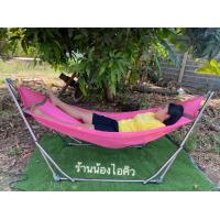 ราคา เปลผู้ใหญ่ เปลนอน เปลพับเก็บได้ (18245739439)