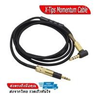 ราคา ลดแรง X Tips Momentum Cable สายอะไหล่หูฟัง Sennheiser คุณภาพดี (17365199682)