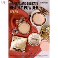 ราคา Sivanna Natural And Delicate Beauty Powder HF689 แป้งหอย ของแท้ พร้อมส่ง (10693909823)
