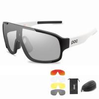 ราคา POC Photochromic P Olarized ขี่จักรยานแว่นตากลางแจ้งจักรยานกีฬาแว่นกันแดดป้องกันรังสียูวีผู้ชายผู้หญิงภูเขาจักรยาน MTB รอบแว่นตา (15469787587)