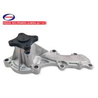 ราคา GMB ปั้มน้ำ NISSAN NEOPRIMERAALMERAQG13C GWN 73A (19531347831)