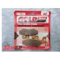ราคา ผ้าเบรค GOLD FREN รหัส AD009 ผ้าเบรคหน้า ส่งไว (15726697923)