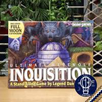 ราคา เกมขายดี Ultimate Werewolf เกมล่าปริศนามนุษย์หมาป่า ไทย EN One Night Expansion Extreme ห่อของขวัญฟรี บอร์ดเกม Boardgame (17446062123)