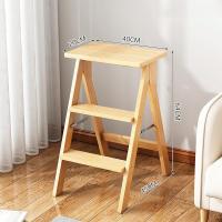 ราคา DANLE จัดส่งฟรี เก้าอี้พับ เก้าอี้สตู เก้าอี้ทรงสูง เก้าอี้ไม้ยาง เก้าอี้อเนกประสงค์ เหมาะสำหรับสายคาเฟ่ตกแต่งร้าน เก้าอี้เคาน์เตอร์ สีไม้สักดิบธรรมชาติขัดเรียบเก้าอี้ เก้าอี้บาร์ขาไม้ เก้าอี้สตูลบาร์