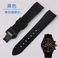 ราคา สายนาฬิกา Seiko Arc SEIKO 5 Pilot Green Water Ghost Men สายซิลิโคนสำหรับเล่นกีฬาสำหรับผู้ชาย 20 21 22 สายหนังนาฬิกาข้อมือสายนาฬิกาข้อมือ (15438130069)