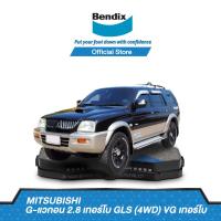 ราคา Bendix ผ้าเบรก MITSUBISHI L200 Strada 2 8 D Grandis 4WD G Wagon VG Turbo ปี2003 05 รหัสผ้าเบรค DB1738BS1759 (13481838898)