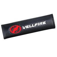 ราคา GTIOATO สำหรับ Toyota Vellfire ปลอกหุ้มเข็มขัดนิรภัย คาร์บอนไฟเบอร์ ที่หุ้มเข็มขัดนิรภัยรถยนต์ ที่หุ้มเข็มขัดนิรภัย ปลอกเข็มขัดนิรภัย รถยนต์อุปกรณ์ภายในรถยนต์ (16881353797)