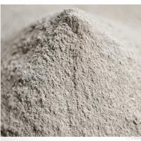 ราคา ปุ๋ยโดโลไมท์ ออแกนิก สูตรปลูกผักผลไม้ เพิ่มผลผลิต สวนสวย ปูนขาวฆ่าเชื้อ 1กก 3 กก 5กก ปูนขาว ซุปเปอร์โดโลไมท์แท้ (21185549197)