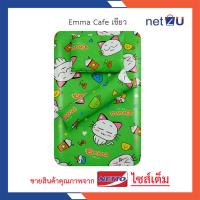 ราคา ที่นอนเด็กการ์ตูน ที่นอนเด็ก เบาะเด็ก ไซส์ M พิมพ์ลายการ์ตูน Emma ลิขสิทธิ์ Netto ของแท้ ของใช้เด็ก ใยสังเคราะห์อย่างดี นอนสบาย ถอดซักได้ (16332365282)