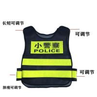 ราคา เด็กชุดตำรวจแมวดำนายอำเภอเด็กตำรวจจราจรหมวกใหญ่ไฟฟ้าของเล่นCSชุดเด็กชายและเด็กหญิงของขวัญวันเกิด (20757381140)