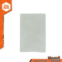 ราคา ตราช้าง พลาสติกเคลือบบัตร 70 x 110 มม กล่อง 100 B (16249781997)