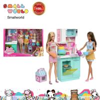 ราคา Barbie Celebration Fun บาร์บี้ เพลย์เซตปาร์ตี้อบขนม พร้อมตุ๊กตามาลิบูและบรูคลินน์ รุ่น HJY94 (20368700282)