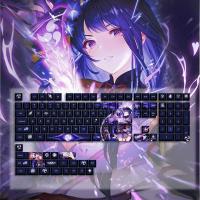 ราคา Genshin Impact keycap Ganyu Qingqing anime two dimensional cherry PBT five sided sublimation mechanical keyboard (20935742274)