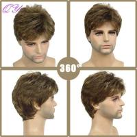 ราคา วิกผมสังเคราะห์สีน้ำตาลแบบไล่เฉดสีผมตรงสั้นสำหรับผู้ชายทรงผมแฟชั่นธรรมชาติสำหรับผมผู้ชายทุกวันหรืองานปาร์ตี้ปรับขนาดได้ (19719595888)