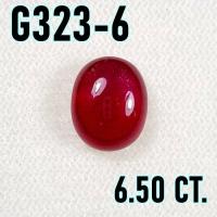 ราคา G323 พลอย ทับทิมแท้ ซูดาน เผาใหม่ หลังเบี้ย สีแดงเลือดนก ราคาถูก จับต้องได้ (15142163204)