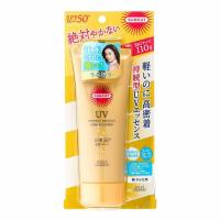 ราคา Kose SUNCUT UV PERFECT ESSENCE SUPER WATER PROOF SPF50 PA 60g โคเซ่ ครีมกันแดด ทนน้ำ ทนเหงื่อ (12271354668)