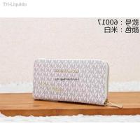 ราคา กระเป๋าสตางค์ Michael Kors กระเป๋าสตางค์ใบยาวสําหรับผู้หญิง 60017 gift (8927516148)