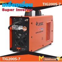 ราคา เครื่องเชื่อมไฟฟ้า JASIC รุ่น TIG200S 7 รับประกันสินค้า 6 เดือน By mcmachinetools (8011303199)