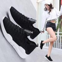 ราคา รองเท้า รองเท้าผ้าใบแฟชั่น Z002 รองเท้าผ้าใบลำลองตาข่ายระบายอากาศ Fashion sport shoesใส่สบาย ดูสวย (11308787928)