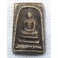 ราคา พระสมเด็จ พิมพ์ใหญ่ เนื้อผง พร้อมกรอบ (3643180724)