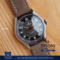 ราคา นาฬิกา Titoni Heritage 39mm Anthracite Black Dial Leather Strap 83019 S ST 638 Avid Time ของแท้ ประกันศูนย์ (10165869506)