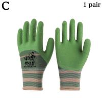 ราคา Safety Working Gloves Nylon Polyester Coating Elastic Comfortable Wrist Breathable Gloves Wear Resistance Knit N8D8 (20812671740)