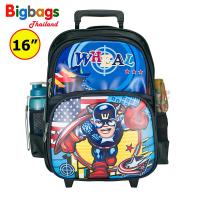 ราคา BigBagsThailandl กระเป๋านักเรียน กระเป๋าเป้มีล้อลาก Wheal สะพายหลัง16 นิ้ว รุ่น Spider Man 8526 new arrival (7902168348)