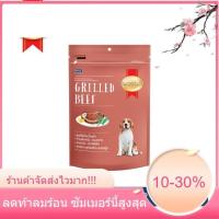 ราคา สมาร์ทฮาร์ททรีต ขนมสุนัข รสเนื้อย่าง 100กรัม X 12 ซอง SmartHeart Dog Treat Grilled Beef Flavor 100g X 12 packs (17756972112)
