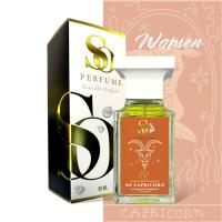 ราคา น้ำหอม12ราศี กลิ่นโซแคปพริเคิน SO Capricorn ราศีมังกร (20041923893)