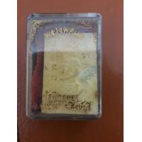 ราคา หลวงพ่อแพ วัดพิกุลทอง จังหวัดสิงห์บุรี (18747061741)