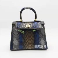 ราคา XIAODAXIA ลายจระเข้ Kelly กระเป๋าหนังงูสีสันสดใสไล่ระดับกระเป๋าสะพายไหล่เดียวกระเป๋าผู้หญิงหนังระดับไฮเอนด์กระเป๋าผู้หญิงหนังวัวบรรยากาศ (18651141919)