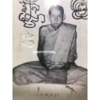 ราคา รูปถ่ายหลวงพ่อกวยย้อนยุค บริการเก็บเงินปลายทาง (16004852621)