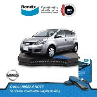 ราคา ผ้าเบรค NISSAN NOTE ล้อ หน้า หลัง ผ้าเบรครถยนต์ นิสสัน โน๊ต ปี2012 ขึ้นไป ผ้า เบรค Bendix แท้ 100 ส่งของทุกวัน (12366521256)
