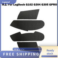 ราคา Lowest price Legend สำหรับ Logitech G102 G305 G304 G402 G900 Mouse Anti SLIP TAPE แผ่นรองกันเหงื่อ (21204850185)