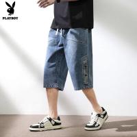 ราคา jogger pants for men original slacks pants for men กางเกงยีน 7 ส่วน ลําลอง ขนาดใหญ่ กางเกงขาสั้น M 8XL (20729848290)