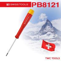 ราคา PB Swiss Tools ไขควงด้ามยาง ปากแฉก รุ่น PB 8121 ไขควงปากแฉก ก้นหมุน ไขงาย Swiss Made PB8121 (21234245166)