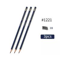 ราคา Faber Castell ดินสอวาดรูปไม้3 6ชิ้น H HB 2H 3H 4H 5H B 3B 4B 7B 6B ดินสอสีศิลปะวาดภาพเครื่องเขียน (20168869631)