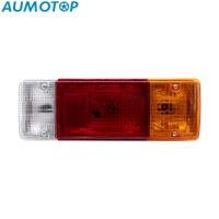 ราคา ไฟท้ายอะไหล่ปลั๊กสำหรับ Toyota Landcruiser 70 75 78 79ซีรีส์ (20095354350)
